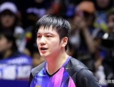  樊振东昨晚比赛视频 
