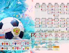 法国队教练压力巨大！，Faker遭遇三持续失利再创辉煌时刻