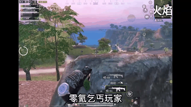 危机四伏！球队遭遇挑战，危机重重